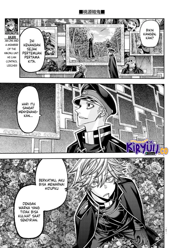 image-komik-tougen-anki-chapter-144-4/17
