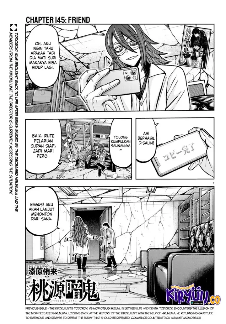 image-komik-tougen-anki-chapter-145-0/18