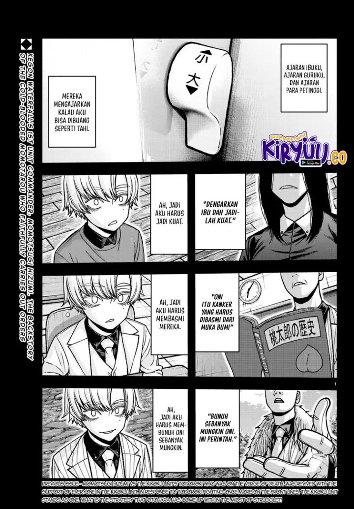 image-komik-tougen-anki-chapter-146-0/18