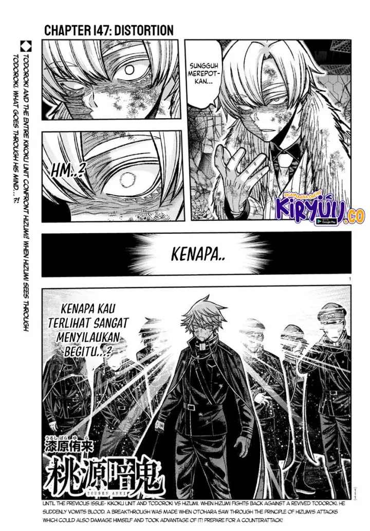 image-komik-tougen-anki-chapter-147-0/19