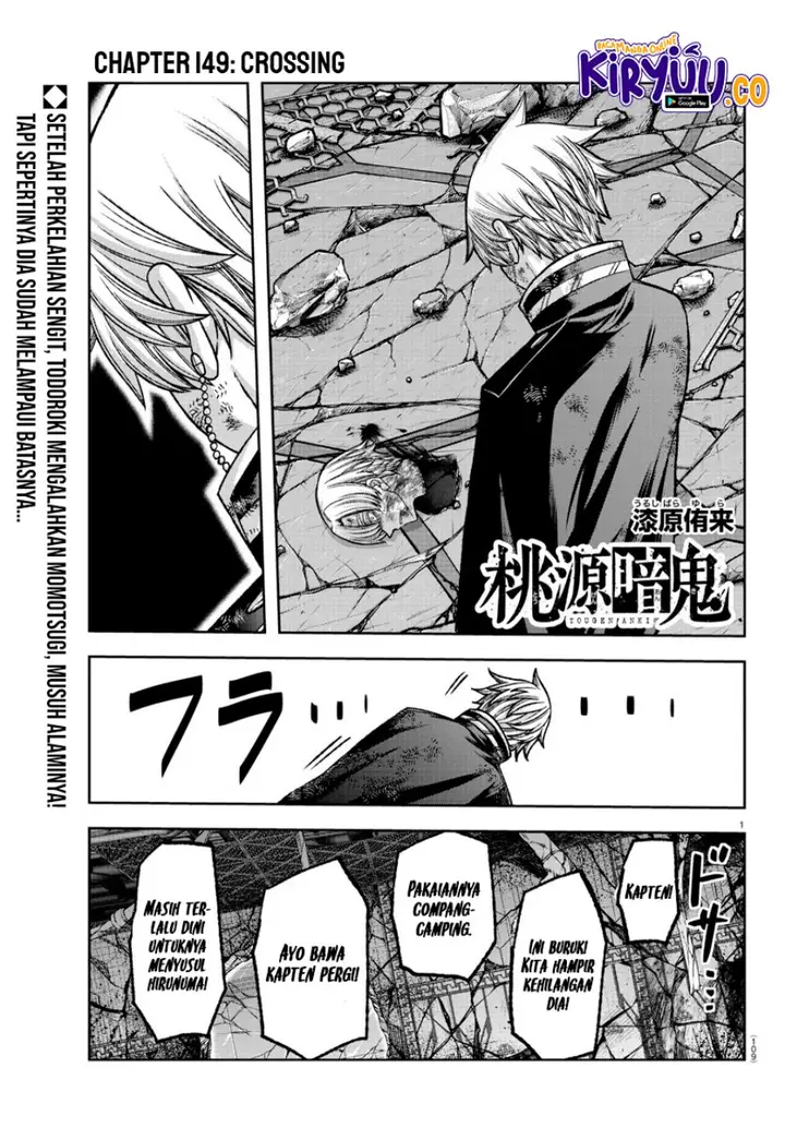 image-komik-tougen-anki-chapter-149-0/19