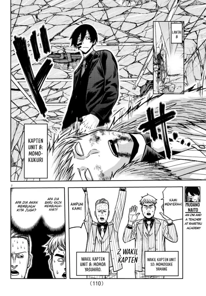 image-komik-tougen-anki-chapter-149-1/19