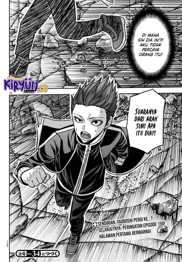 image-komik-tougen-anki-chapter-149-18/19