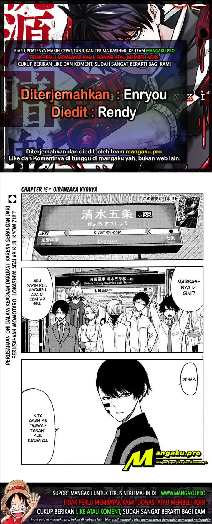 image-komik-tougen-anki-chapter-15-0/7