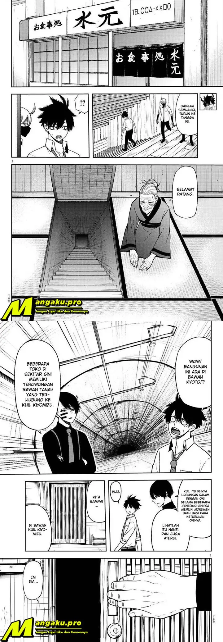 image-komik-tougen-anki-chapter-15-1/7