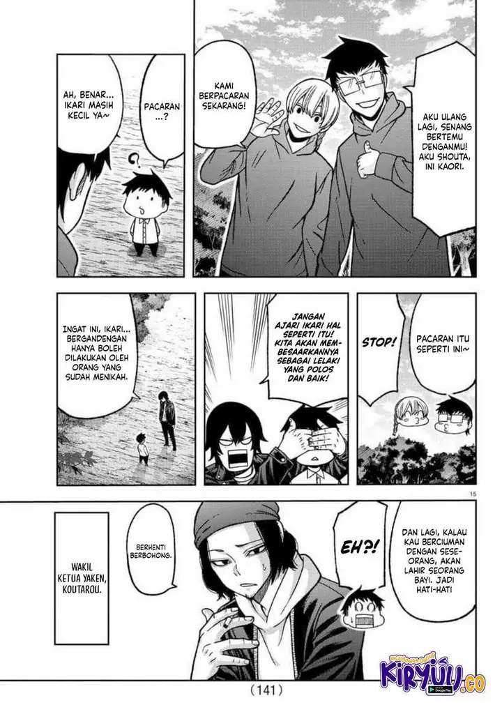 image-komik-tougen-anki-chapter-151-14/20