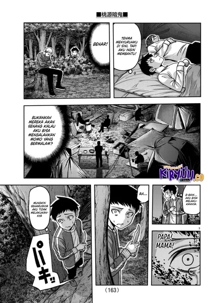 image-komik-tougen-anki-chapter-152-2/19