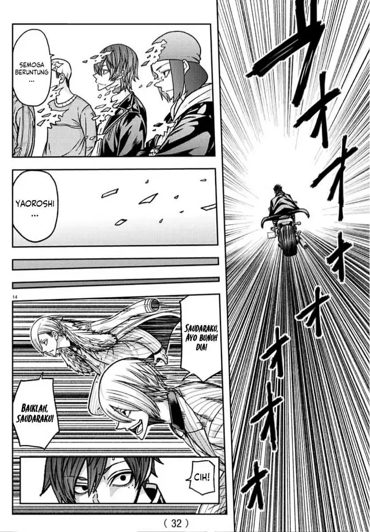 image-komik-tougen-anki-chapter-153-13/19