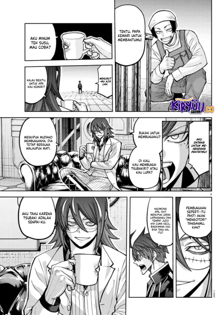 image-komik-tougen-anki-chapter-156-6/17
