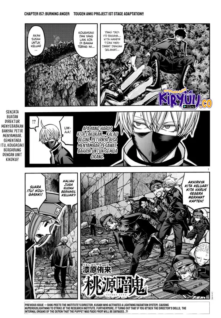 image-komik-tougen-anki-chapter-157-0/19