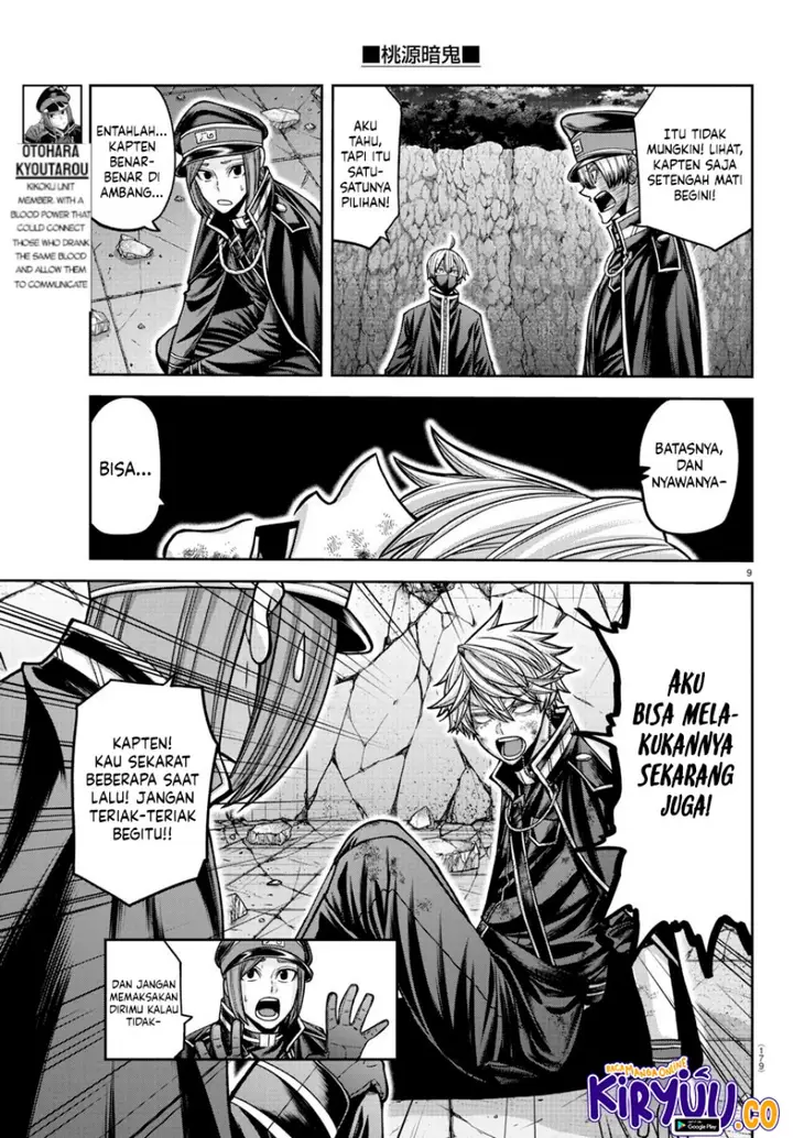 image-komik-tougen-anki-chapter-158-8/18