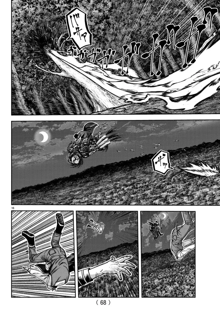 image-komik-tougen-anki-chapter-159-15/20