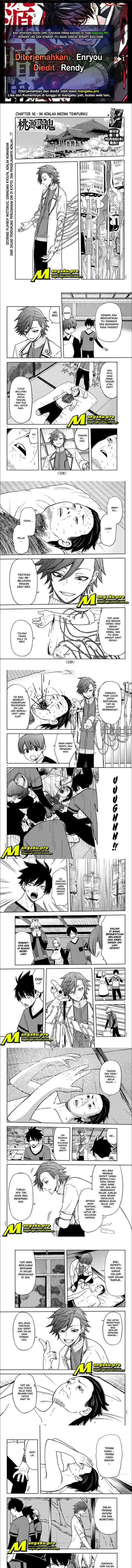 image-komik-tougen-anki-chapter-16-0/4