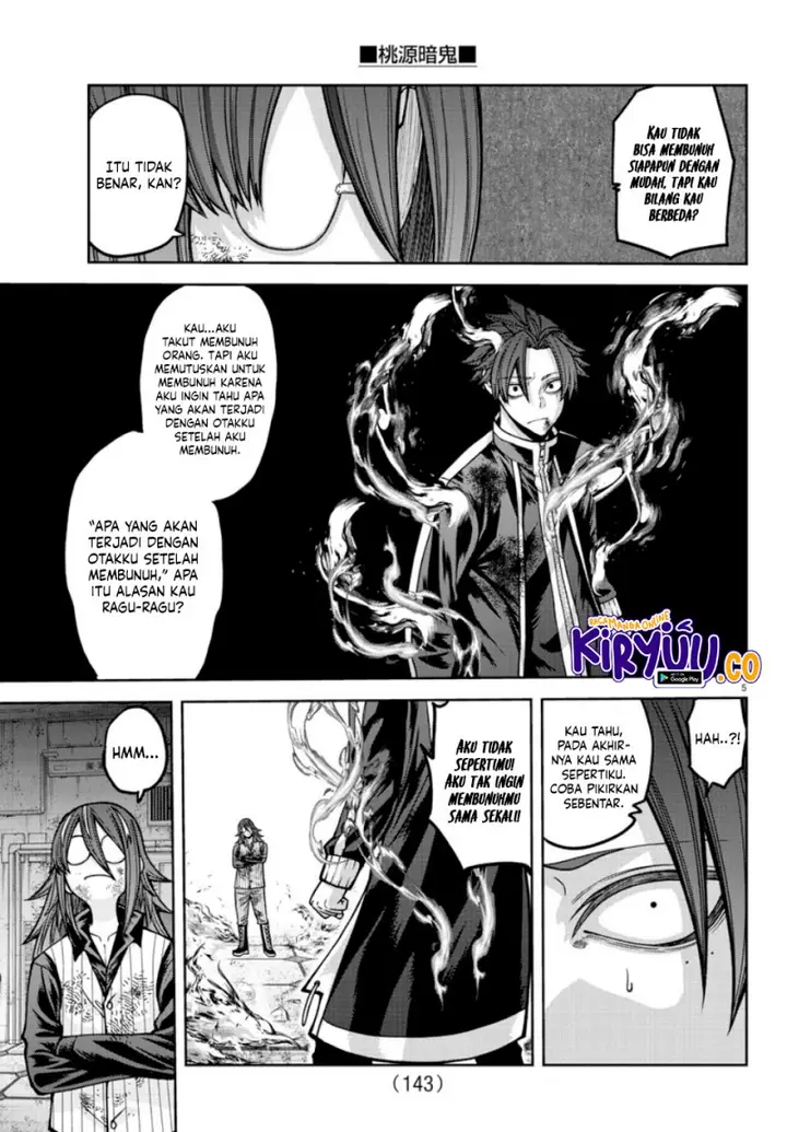image-komik-tougen-anki-chapter-160-4/18