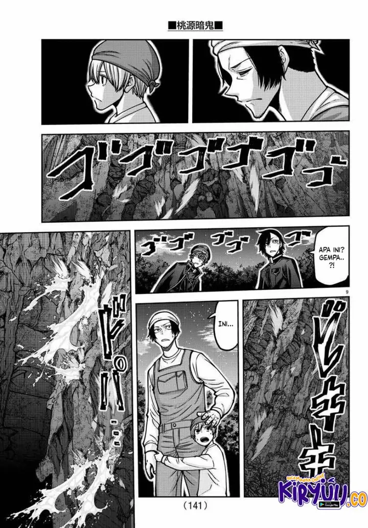 image-komik-tougen-anki-chapter-161-8/19