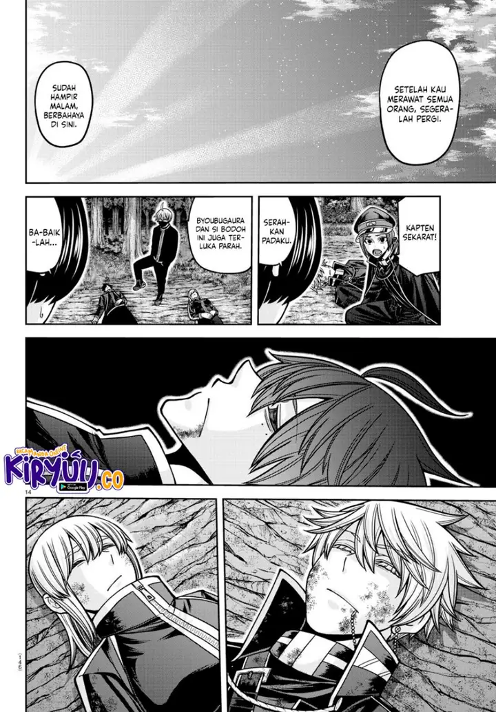 image-komik-tougen-anki-chapter-161-12/19