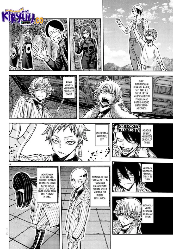 image-komik-tougen-anki-chapter-162-12/19
