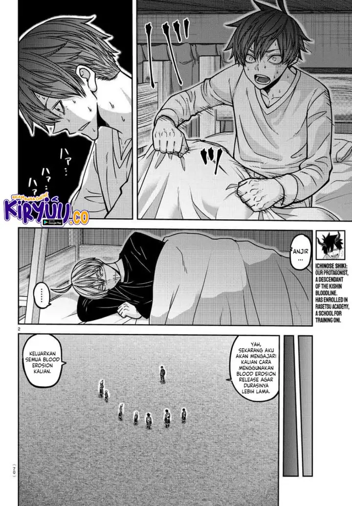 image-komik-tougen-anki-chapter-163-2/21