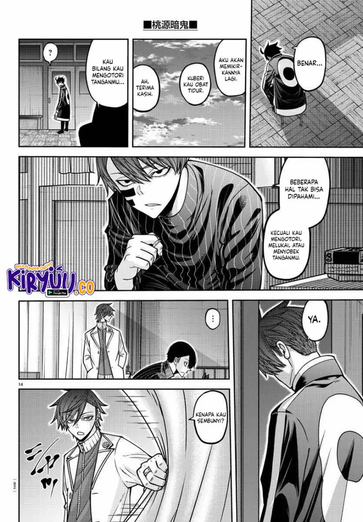 image-komik-tougen-anki-chapter-163-14/21