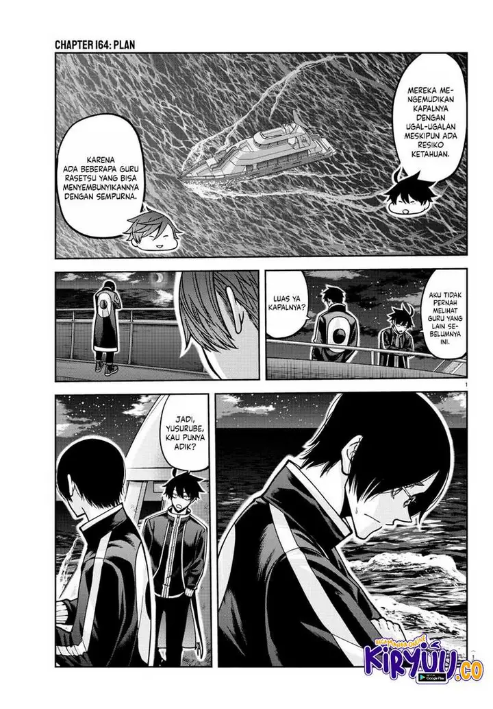 image-komik-tougen-anki-chapter-164-0/20