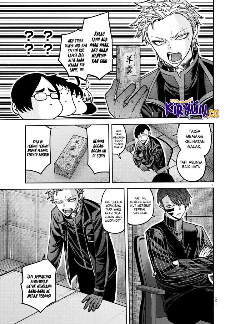 image-komik-tougen-anki-chapter-164-8/20