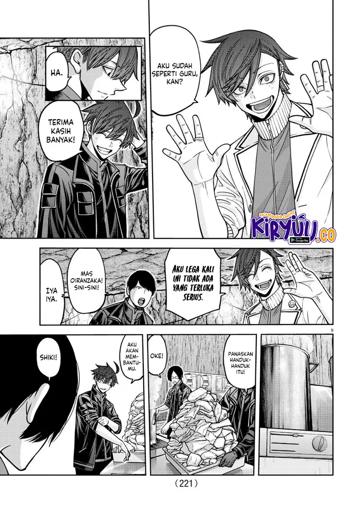 image-komik-tougen-anki-chapter-166-8/20