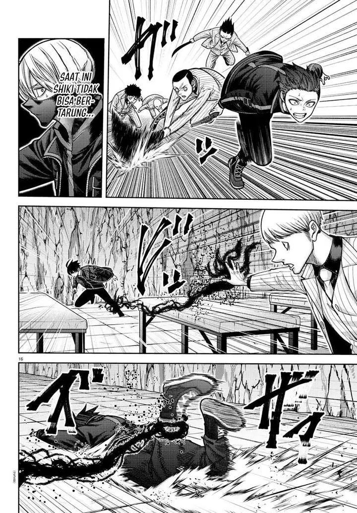 image-komik-tougen-anki-chapter-166-15/20