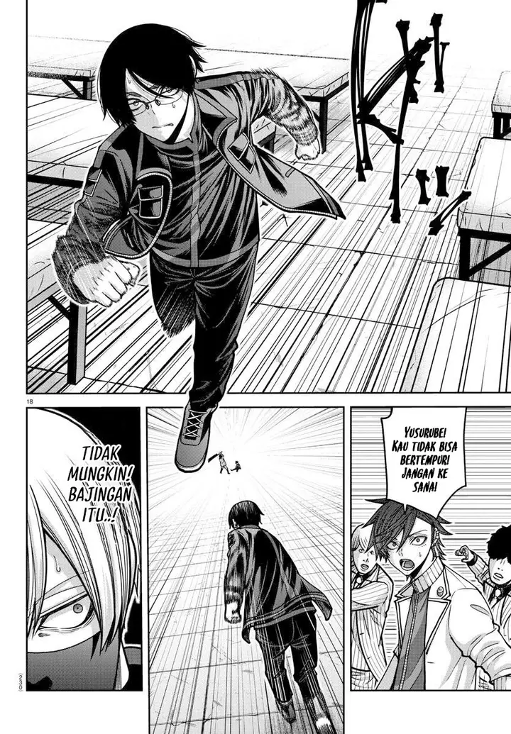 image-komik-tougen-anki-chapter-166-17/20