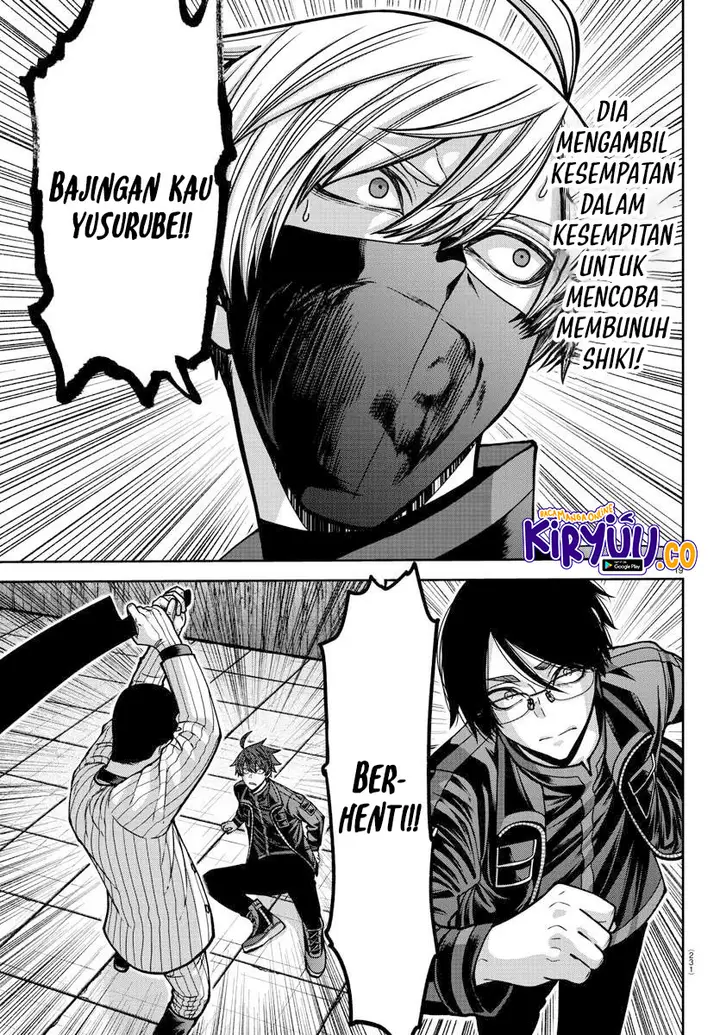 image-komik-tougen-anki-chapter-166-18/20