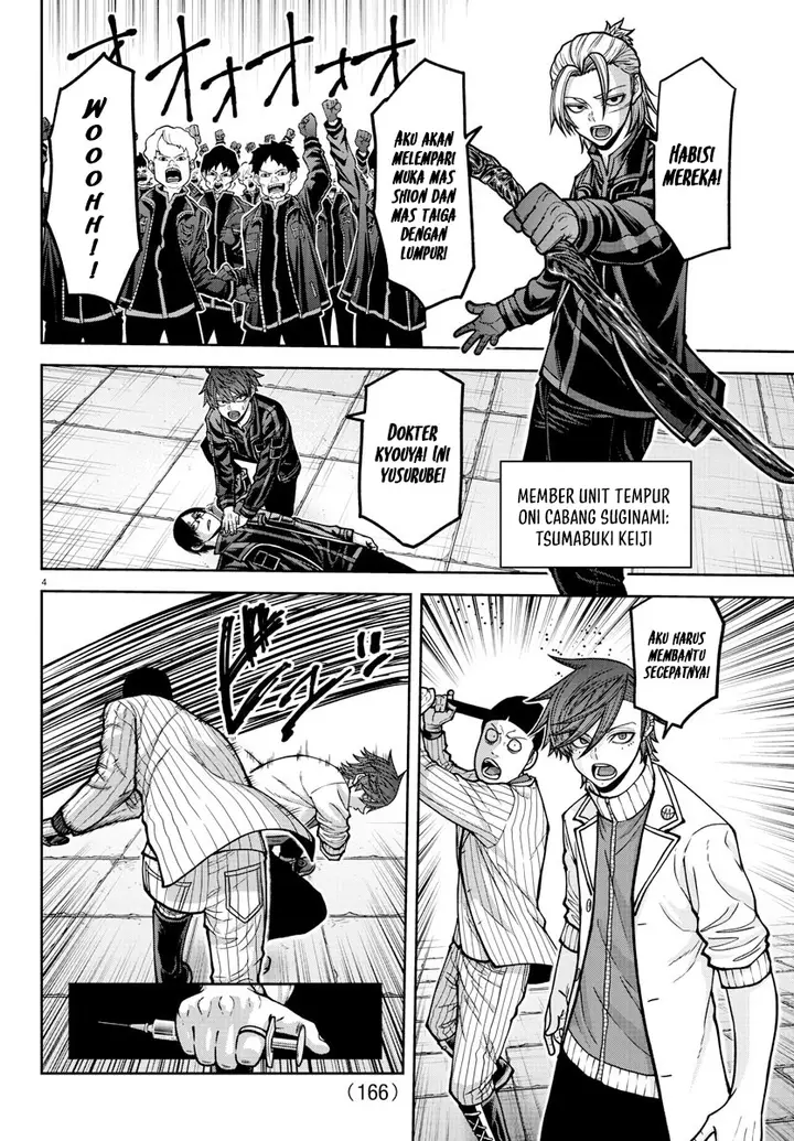 image-komik-tougen-anki-chapter-167-4/21