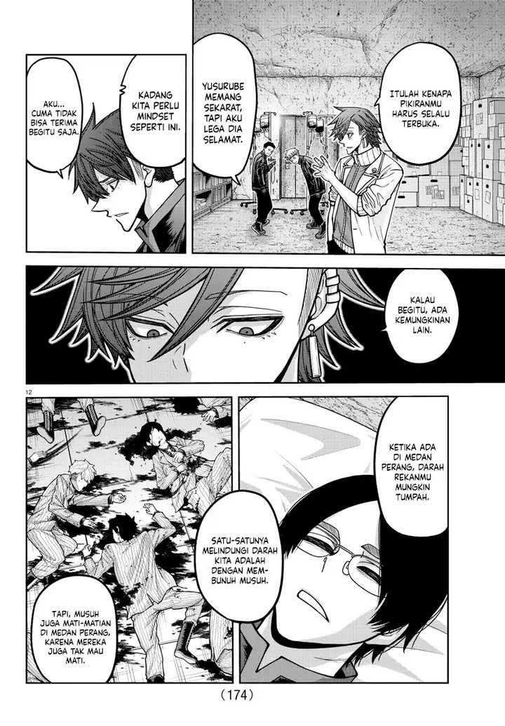 image-komik-tougen-anki-chapter-167-12/21