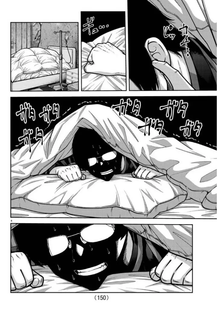 image-komik-tougen-anki-chapter-168-4/21