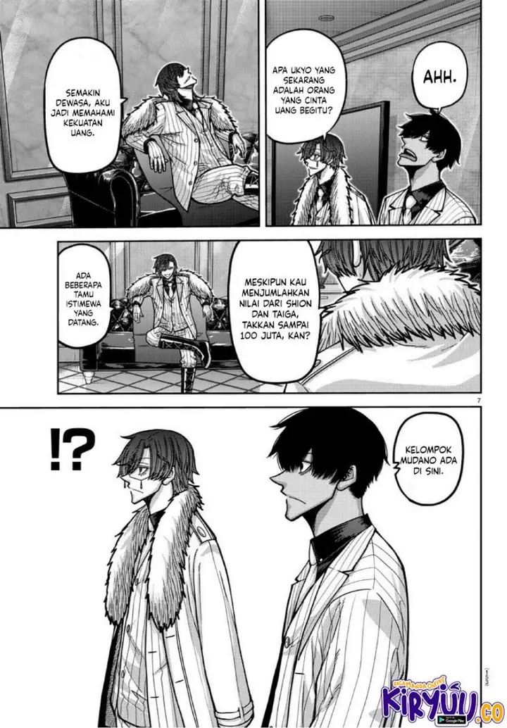 image-komik-tougen-anki-chapter-168-7/21