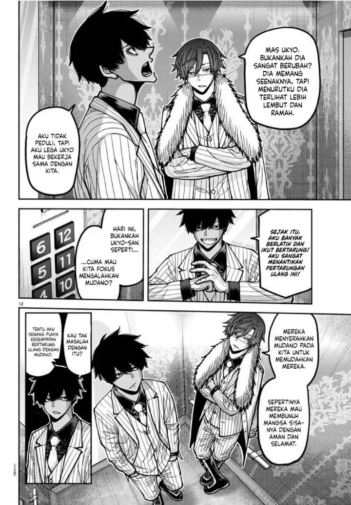 image-komik-tougen-anki-chapter-168-12/21