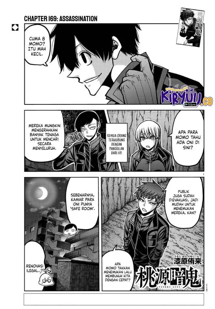 image-komik-tougen-anki-chapter-169-1/20