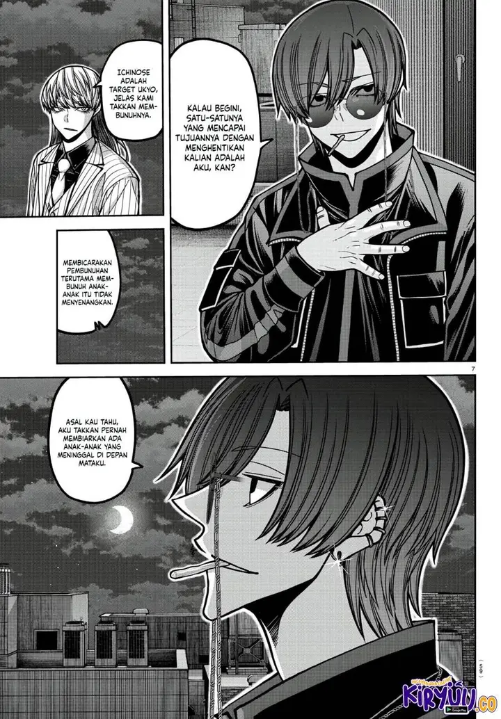 image-komik-tougen-anki-chapter-172-6/19