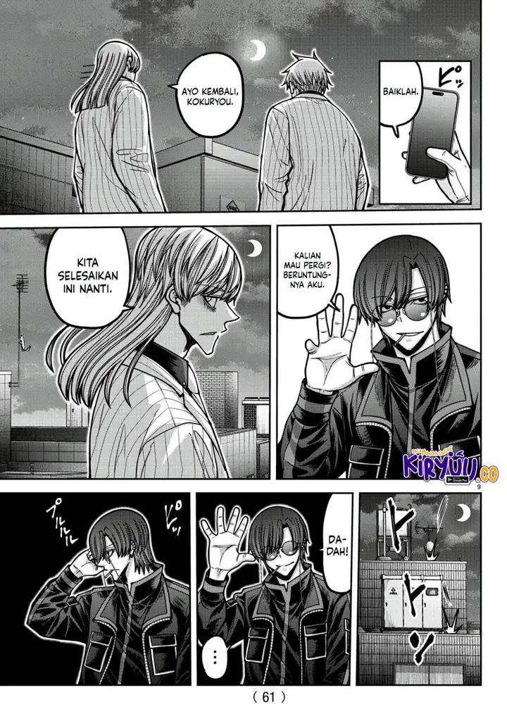 image-komik-tougen-anki-chapter-172-8/19