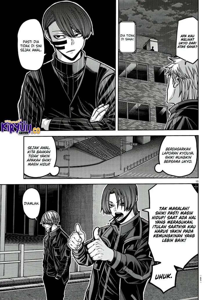 image-komik-tougen-anki-chapter-172-12/19