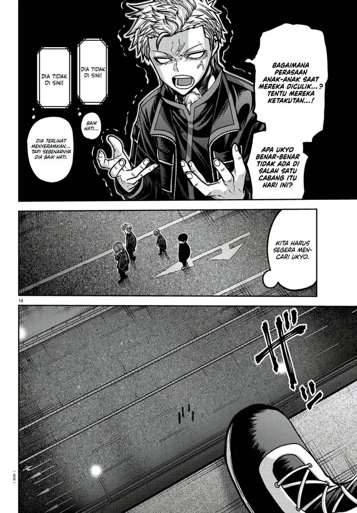 image-komik-tougen-anki-chapter-172-13/19