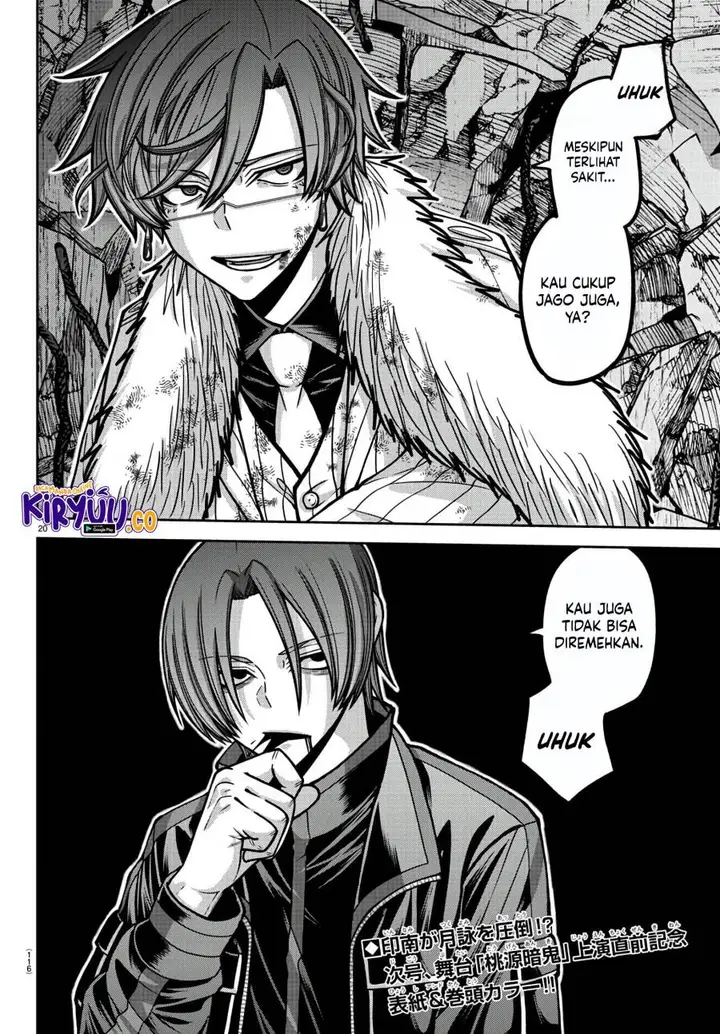 image-komik-tougen-anki-chapter-173-20/21