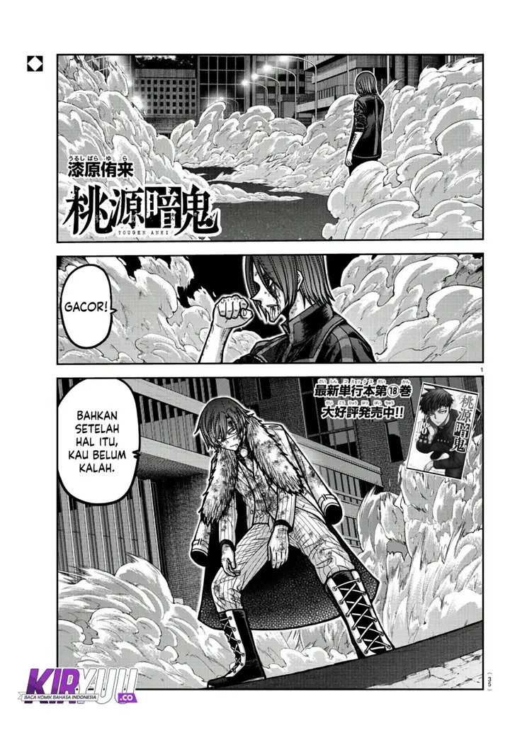 image-komik-tougen-anki-chapter-175-0/20