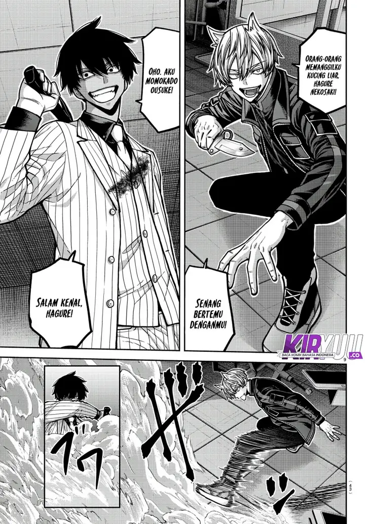 image-komik-tougen-anki-chapter-175-8/20