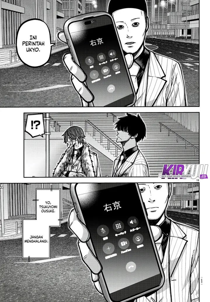 image-komik-tougen-anki-chapter-175-18/20