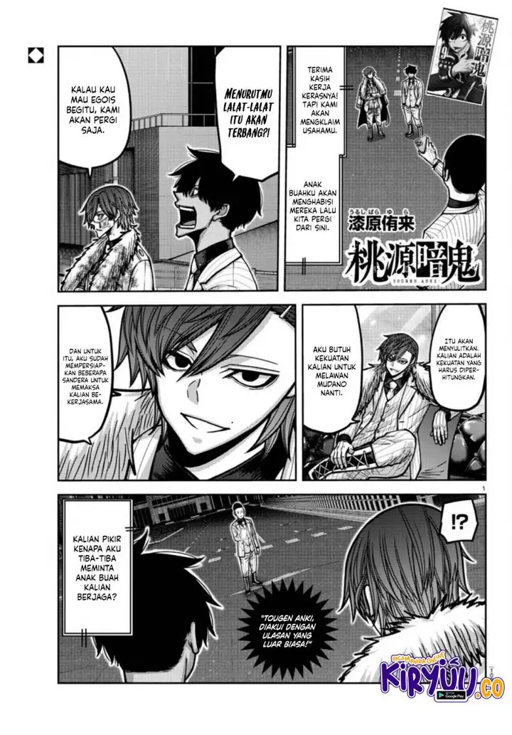image-komik-tougen-anki-chapter-176-1/21
