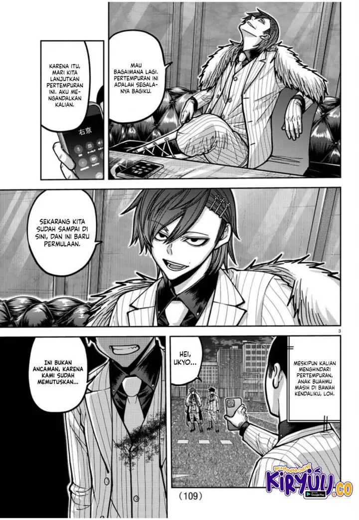 image-komik-tougen-anki-chapter-176-3/21