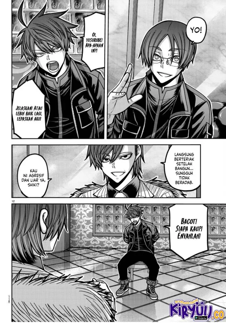 image-komik-tougen-anki-chapter-176-12/21