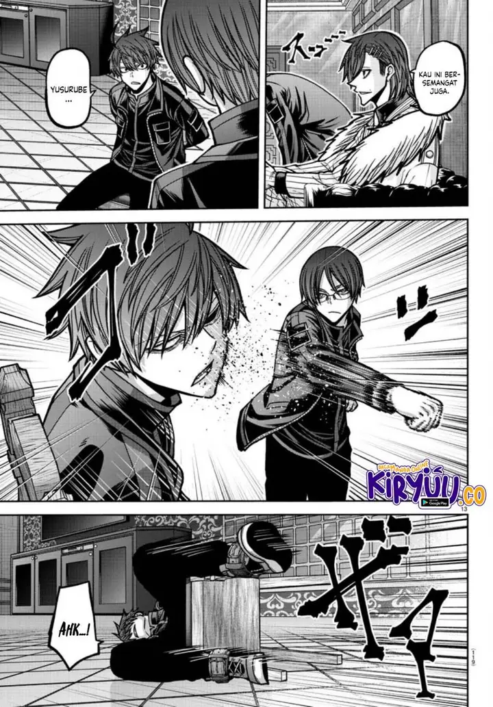 image-komik-tougen-anki-chapter-176-13/21