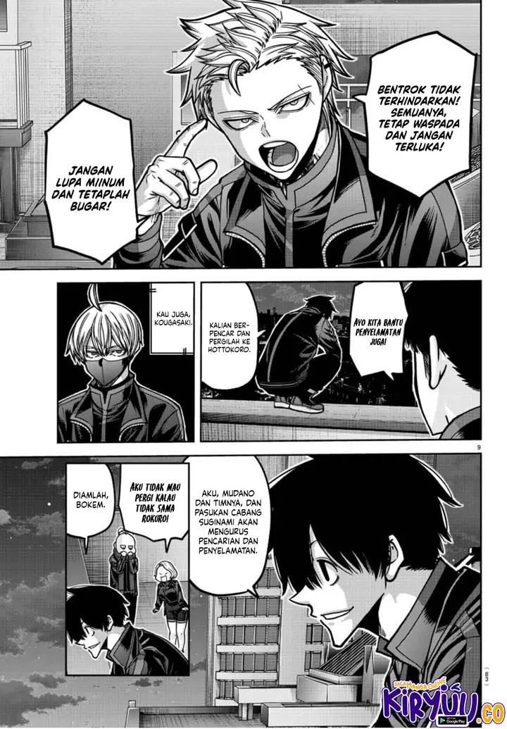 image-komik-tougen-anki-chapter-177-8/20