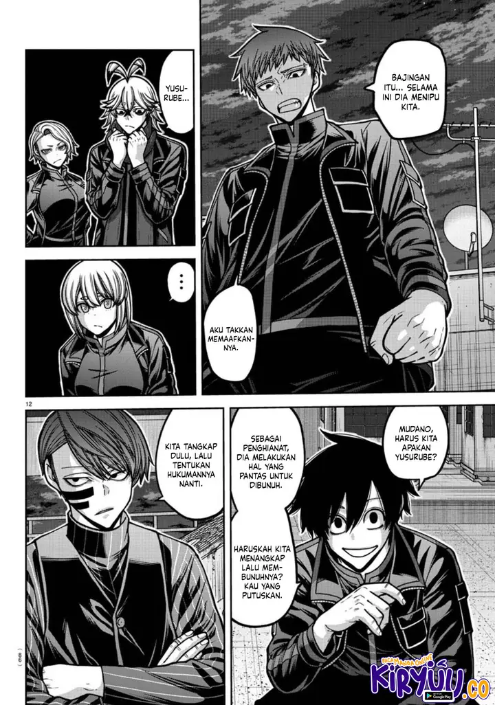 image-komik-tougen-anki-chapter-177-11/20