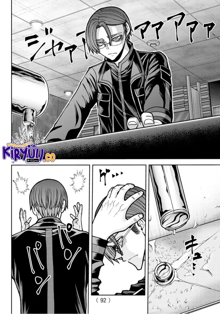image-komik-tougen-anki-chapter-177-17/20